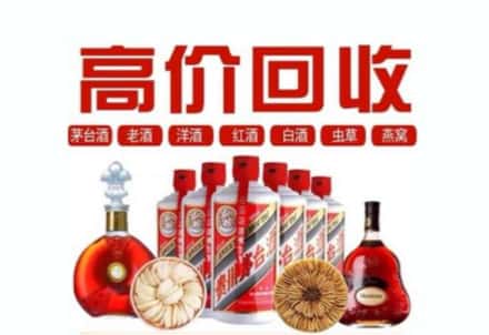 镇宁县虫草回收店